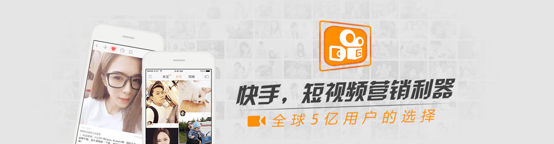 神冈知乎信息流