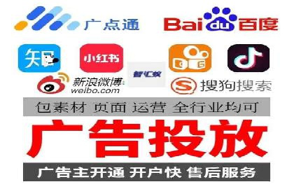 实战案例：如何利用百度推广拓展市场份额